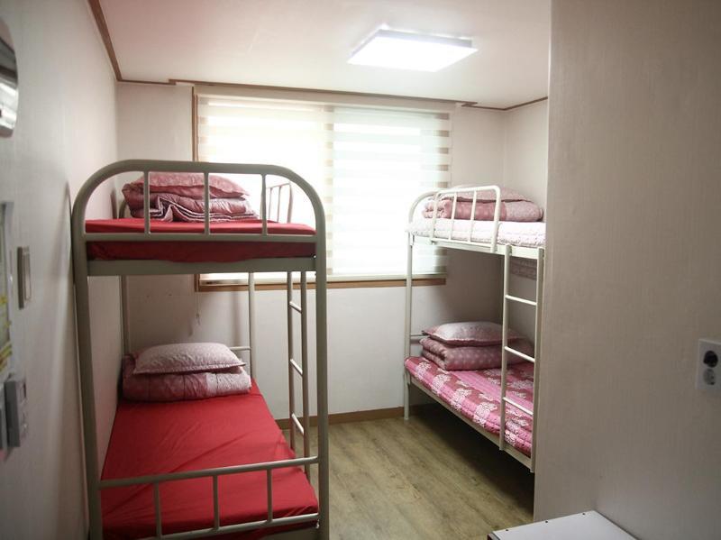 Fortune Jongno Hostel *