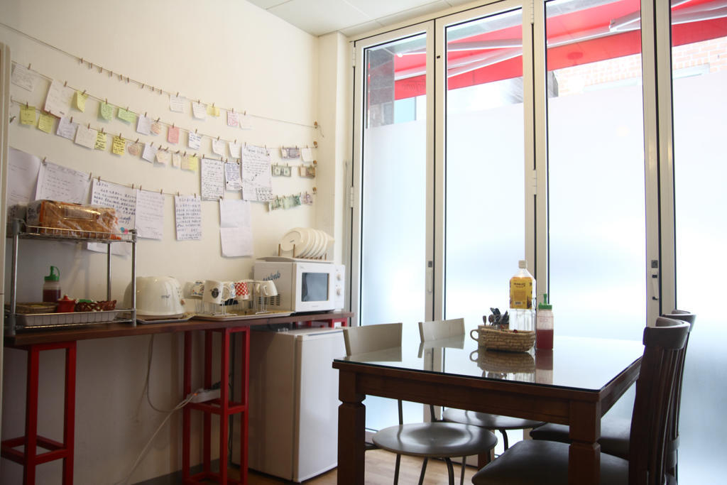 Fortune Jongno Hostel *