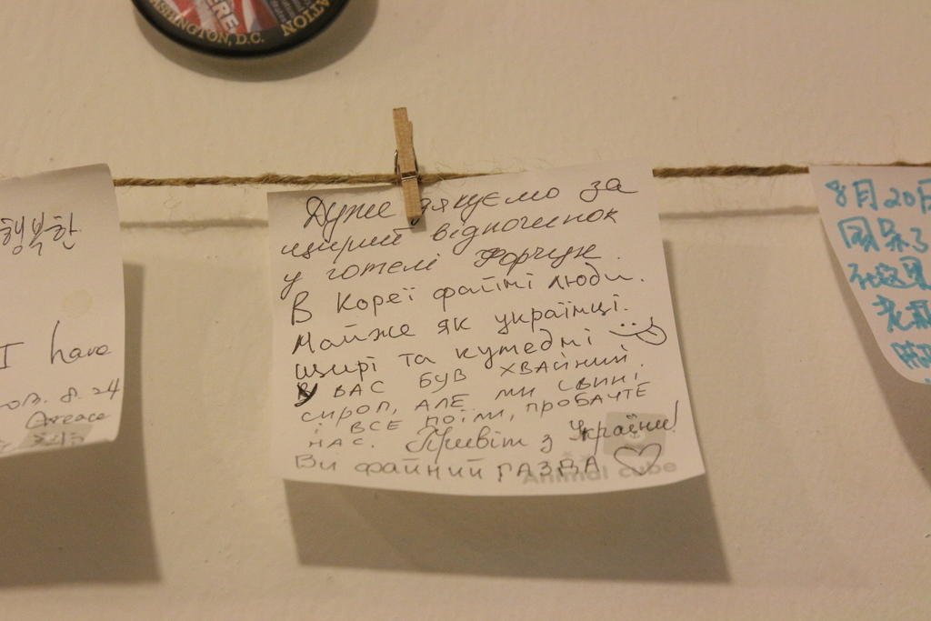 Fortune Jongno Hostel