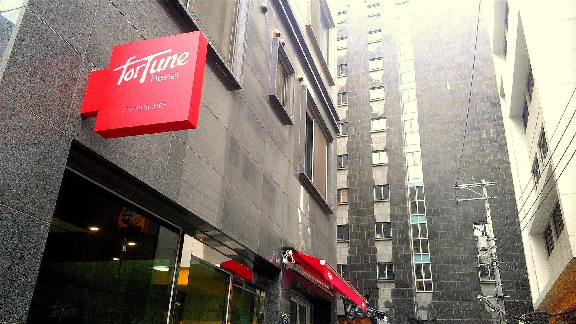Fortune Jongno Hostel