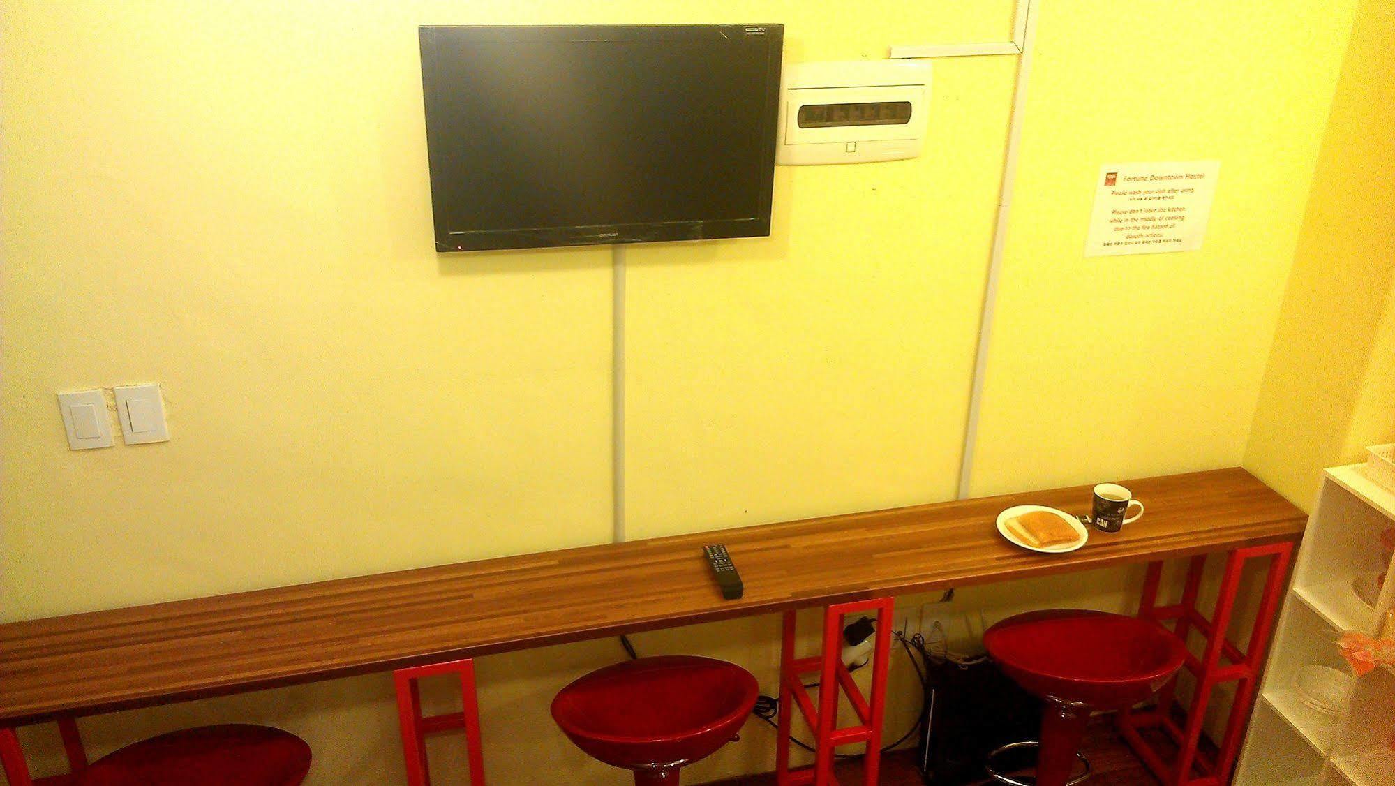 Fortune Jongno *