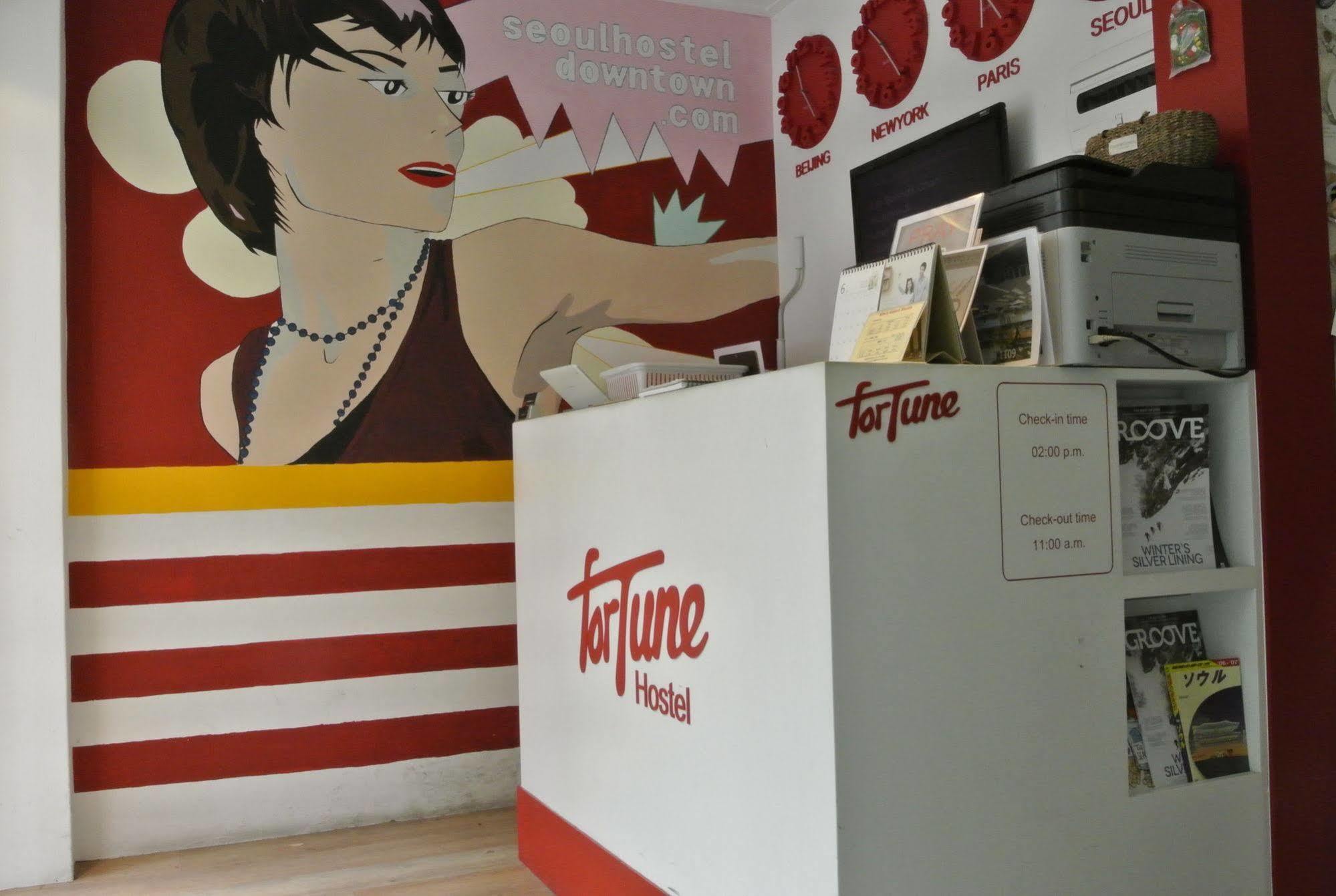 Fortune Jongno