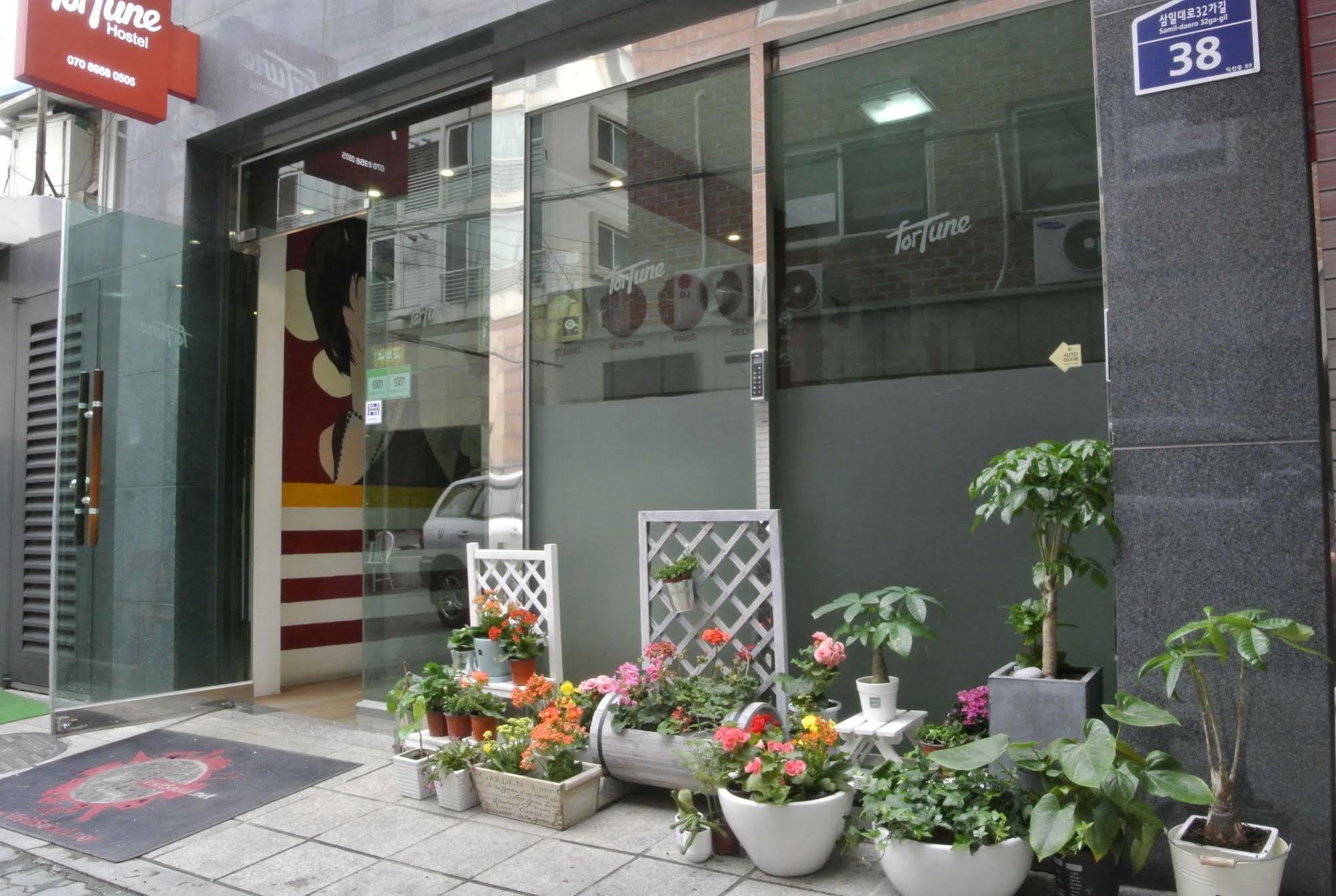 Fortune Jongno Hostel *