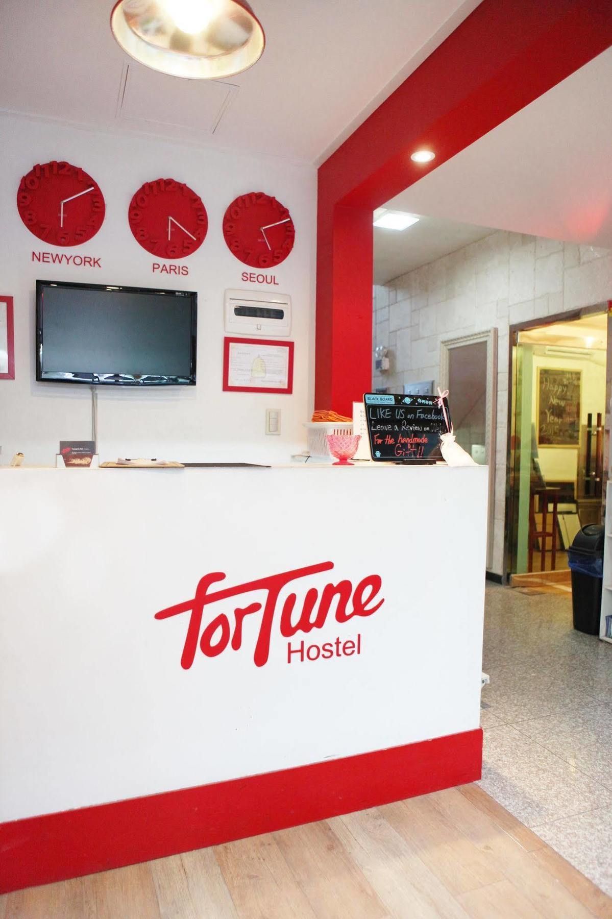 Hostel Fortune Jongno Seoul